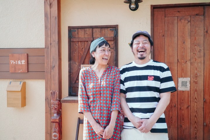 飛躍し続けながらも、変わらぬ姿がここにある|世界アトミ食堂|指扇