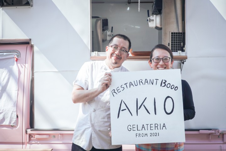 夫婦二人三脚。挑戦し続ける人気レストランから生まれたキッチンカー|Restaurant BOOO|妙蓮寺