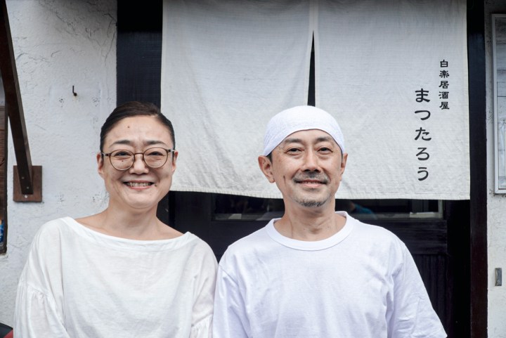 地域の方に愛されて10年。帰ってきたくなる裏白楽の居酒屋|まつたろう|白楽