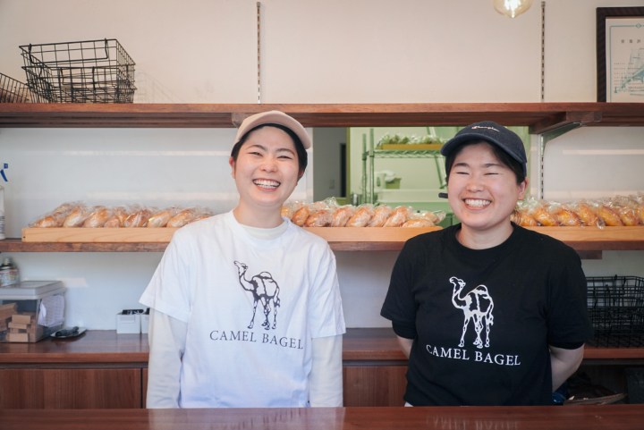 このまちの方たちに美味しいベーグルで憩いを|CAMELBAGEL|大倉山