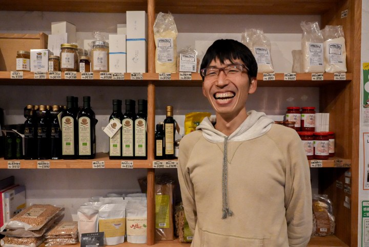 自然か、不自然か。|五風十雨|学芸大学駅